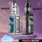 Aspire Rover Plus-thumbnail-1